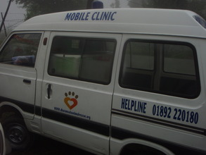 Our Van