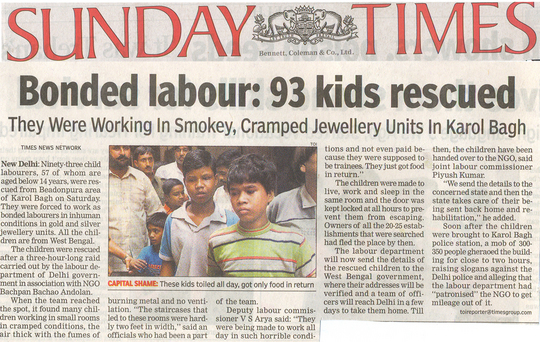 child essay labour child essay labour