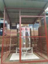 Water filter at Mubera