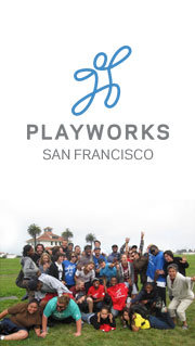 Get Kids Playing in San Francisco!