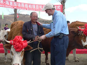 Peng Guowen at handover ceremony