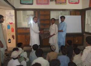 children reciving gifts