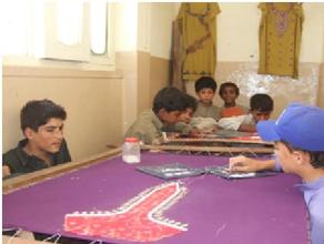 skill class