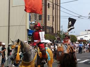 Departing for the Cavalry Horse Race