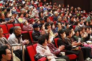 Disaster survivors enjoyed folk songs