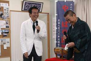 Mr. Nekohachi and Mr. Suzuki