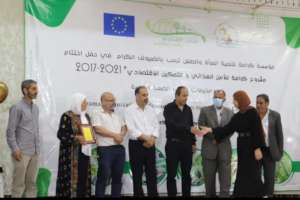 Several people were thanked during the event