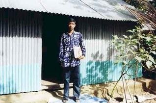 Grameen Shikkha Scholarship Program