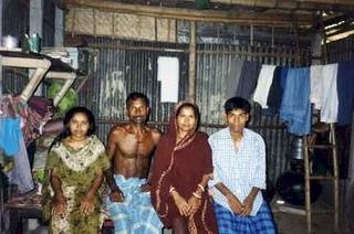 Grameen Shikkha Scholarship Program