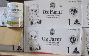 Baby Formula Donation