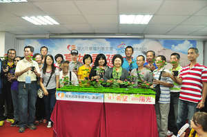 Opening ceremony of new rehabilitation center