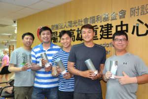 "Graduates" from the Rehabilitation Center