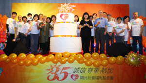 Sunshine celebrates 35 years of services
