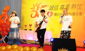 Launch with musical performance by clients