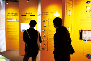 Installation explaining the rehabilitation process