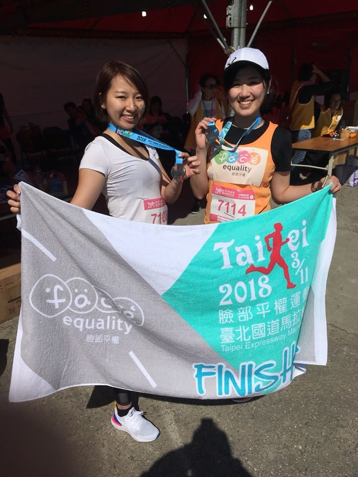 Hui-Chu ran to promote Face Equality