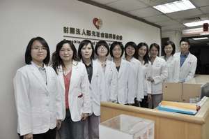 A professional team of therapists