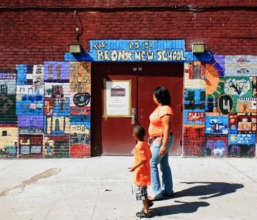 P.S. 51 in the Bronx