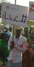 Men protesting for women's empowerment in S. Sudan