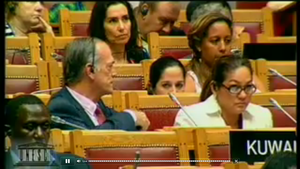 Panamanian Delegation at UNESCO