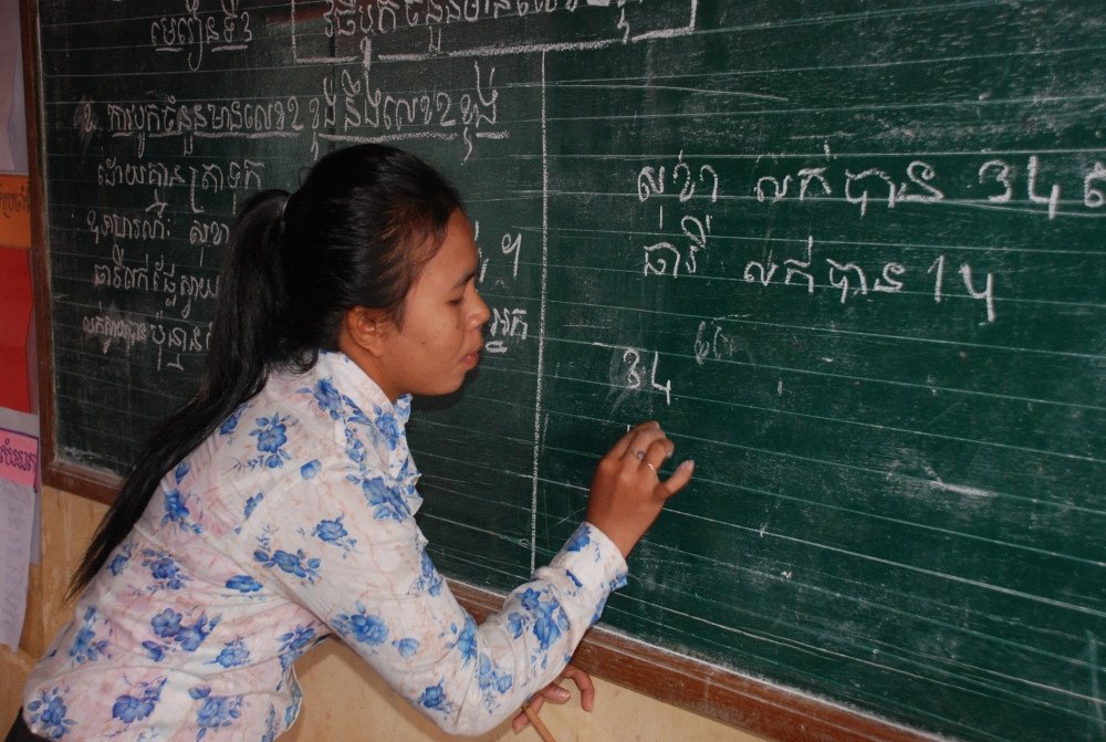 Give Phnong Children the Gift of Education