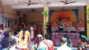 Convocation and Certification Ceremony
