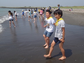 Could go in the sea barefoot