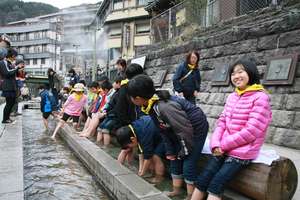 hot spring