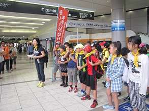 just before departure for Hokkaido