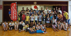 Fukushima Kids, Hokkaido