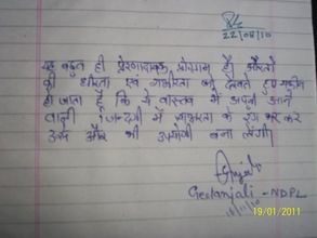 Hand written  Coment by CSR Team