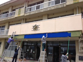 Painting exterior wall