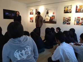 A lecture by a professional photographer