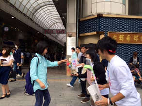 High school students raise funds for Nepal