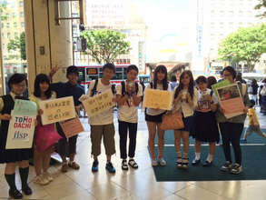 High school students raise funds for Nepal