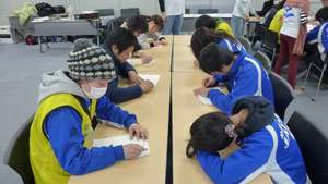 Youth Group during a training