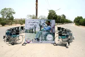 Guerrilla Awareness Campaign at Karachi University