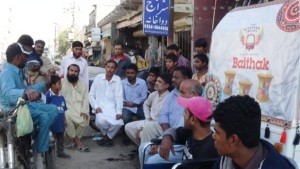 Baithak in Baldia Town led by Imran