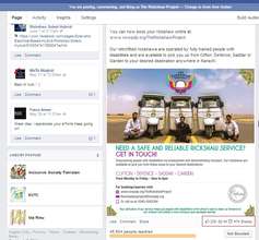 TRP flyer got around 400 shares in only 2-days