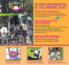 TRP's Crowd-funding flyer