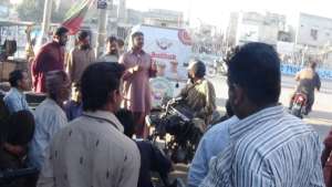 'Baithak' in Jamshed Town, Karachi