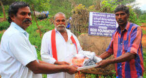 Beneficiary