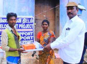 One Beneficiary Tribal Family