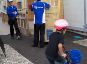 Distributing heating carpets while kids play