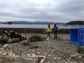 Tsunomiya site inspection
