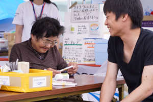 Elderly evacuee at PW shelter