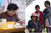 Japan Earthquake Disaster Recovery