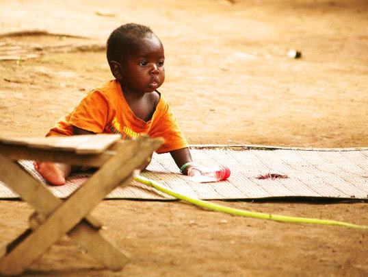 SOS Children's Village Fort Portal