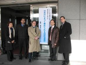IMCRA Team at Fukushima