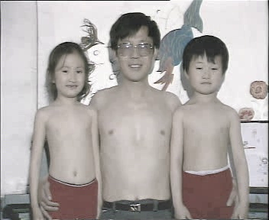 Family Health Program - China